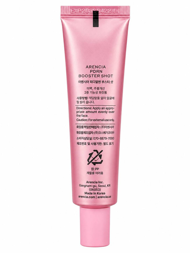 کرم ضد لک صورت آرنسیا مدل Moisturizer PDRN مناسب برای پوست انواع پوست حجم 30 میلیلیتر